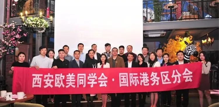 750×367
